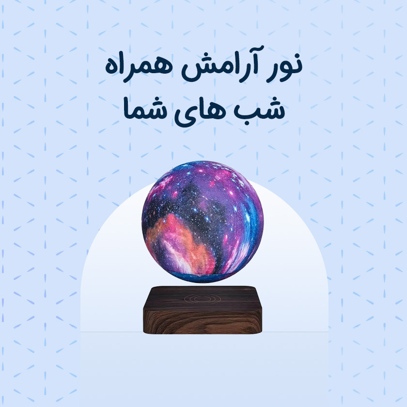 لکورد