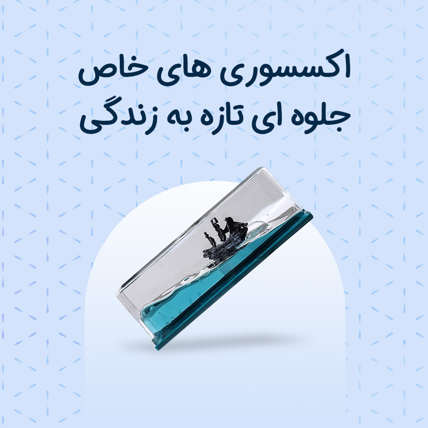 لکورد