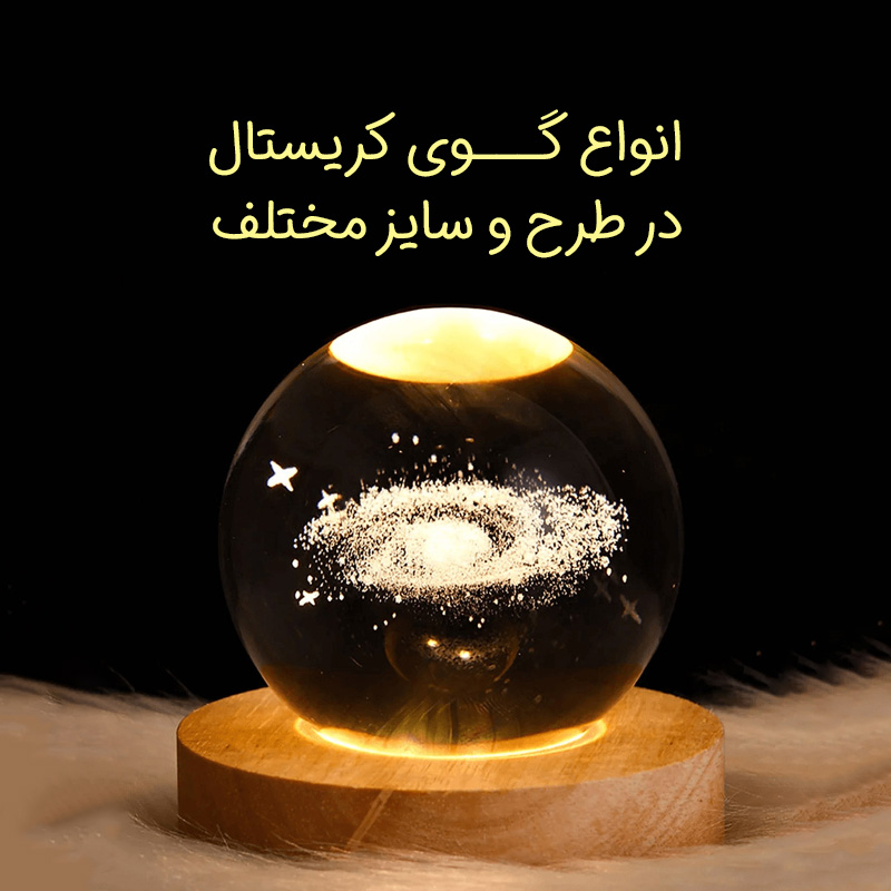 لکورد