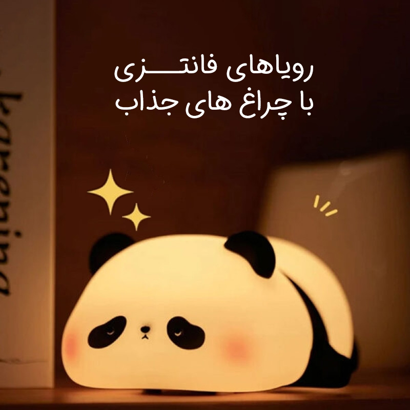 لکورد